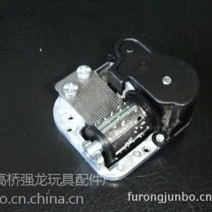 音乐机芯、音乐铃机芯、八音琴、音乐盒
