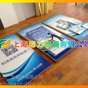 异型雪弗板裁切制作/5MM雪弗板雕刻异型制作