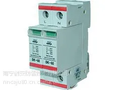 ***的广西电涌保护器在南宁哪里可以买到,北海防雷公司