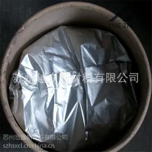 特大铝箔包装袋、铝箔化工胶水包装袋圆底袋厂家直销量大从