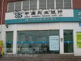 �����ܸڵ綯�����ţ��Զ���Ӧ�ţ�����������Զ��ſ������������綯�ţ�ƽ����18027235186