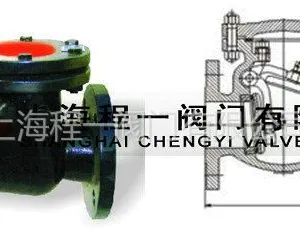 供应上海程一阀门H44T-16铸铁旋启式止回阀H44T-16国标止回阀