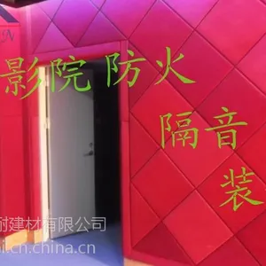 ˳��KTV����װ�ΰ�/��������