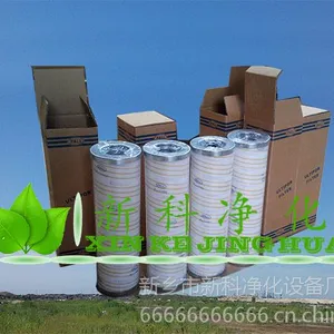 ��Ӧ��оHY-125-001��EH������ѹ������о/����������