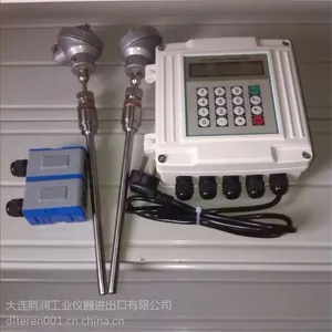 供应壁挂式超声波流量计