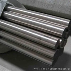 批发304不锈钢圆钢 高品质304光亮棒 现货