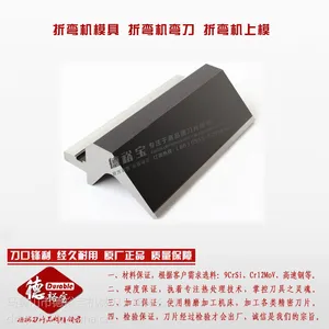 ����ԣ����Ƭ���ֻ���Ӧ80T/4000�������׼ģ�� �⵶ģ�� ���崦�������ģ�� 42CrMo