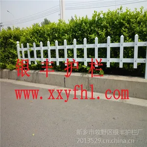 福建长乐花园围栏公园护栏学校花园护栏小区别墅栅栏锦银丰热镀锌栅栏批发制作厂家