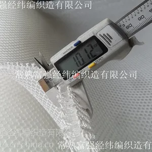 供应3d立体网布 3d床垫面料 3d透气网布