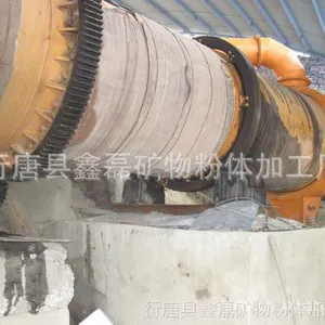 ��Ӧ4A��ʯ/ϴ�·��÷�ʯ��/��ҵ����ʯ��