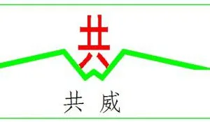 ��˾logo