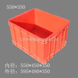 ��Ӧ�ܽ��� ���550*450*350 ����� ��ӡ�� ��װ��Ƭ��