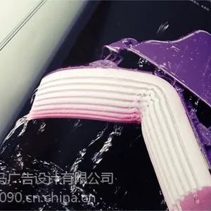供应武汉洁具产品画册设计、洁具宣传册设计、样本册设计印刷