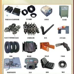 提供叉车电路板维修/电瓶叉车维修