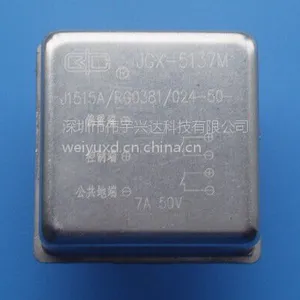 普军级***级JGX-36M密封直流 固体继电器