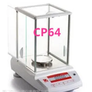美国奥豪斯CP214、CP64、CP114万分之一0.0001g/0.1mg电子分析天平