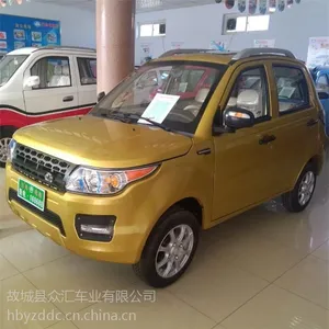 供应河南纯电动汽车 四轮电动车厂家 新能源电动四轮车 电动车