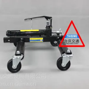 手动挪车器,移动车辆的器材
