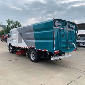马路清扫车 一辆扫路车卖多少钱