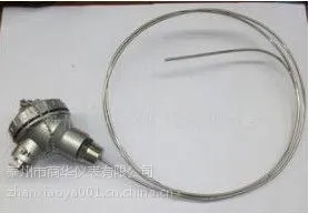 商华供应铠装热电偶 WRN