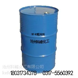 湖北冷库载冷剂乙二醇氯化钙替代产品无腐蚀