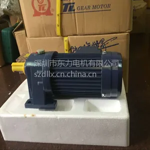 台湾东力立体车库电机IPL22-0400-30S3B