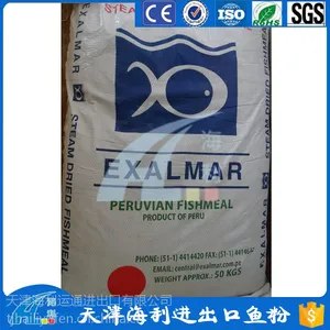 ��³Exalmar��۳��� ������� �������ͨ��Ӫ������� �ۿ���� �������� ��³�������ԭװ