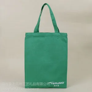 ���������޲������� ��ɫ�����е��в๺��� �����޲����������
