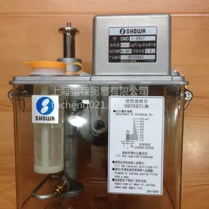SHOWA润滑泵 SMD1-9937R1自动润滑油泵 日本津上走心机自动润滑泵 可替代MMXL使用