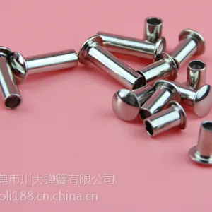 不生锈 不爆裂 中空钉 LHM033中空铆钉 五金配件批发 广东厂家直销铆钉厂家直销空心铆钉