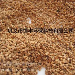 自贡市核桃壳加工/抛光核桃壳销售--恒丰环保