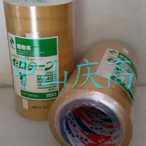 NICHIBAN胶带NO.405 18mm x 50m