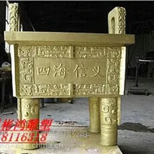 玻璃钢雕塑|彬鸿雕塑|玻璃钢雕塑景观