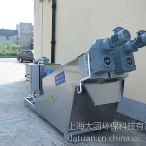 供应供应上海大团叠螺机300-2