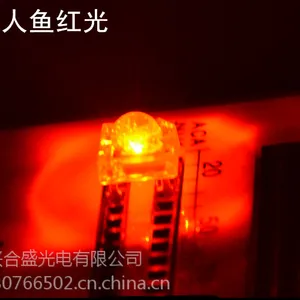 高品质汽车尾灯/刹车灯led食人鱼红灯黄灯发光二极管