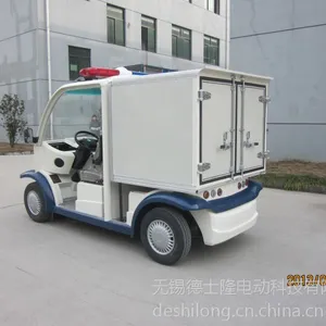 ��Ӧ�綯�Ͳͳ�ʳƷת�˳�***�Ͳͳ�ѧУ�Ͳͳ������Ͳͳ�