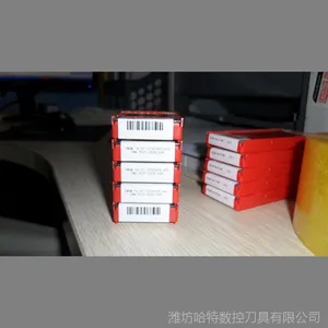 潍坊山特维克数控刀具批发DCMT070204-MM2015SANDVIK刀片