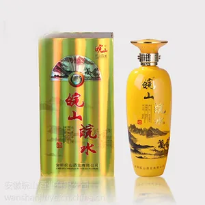 皖山 国产白酒***包邮礼盒黄方42度500ml*4浓香型白酒