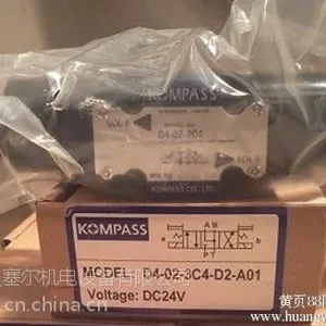 台湾KOMPASS电磁阀D4-02-3C8-D2