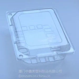 工厂直销水果包装 蔬菜包装盒
