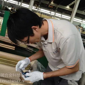 热交换器用海军黄铜管