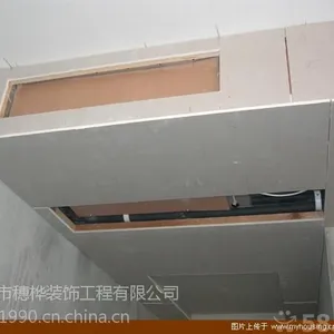 空间设计家具设施设计造型色彩设计 市桥装修