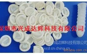 供应无尘无粉手指套