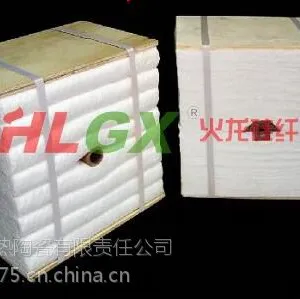 火龙耐材供应陶瓷纤维模块/硅酸铝纤维模块/耐火纤维模块,工业炉内衬保温隔热专用