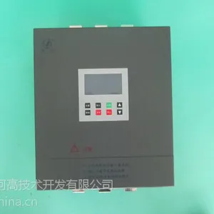 润滑油泵控制柜