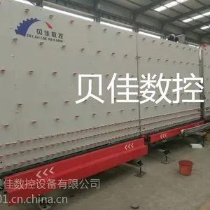山东贝佳数控中空玻璃设备生产厂家供应高智能中空玻璃全自动打胶机