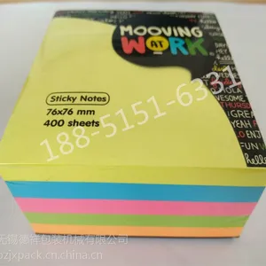 ��������������Ʒ�а��Զ���ά��װ��