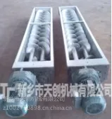 ��Ӧ����ú ���Ͽ��� ���� �����������ͻ������촴��е