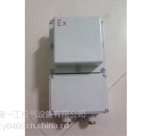 一工电气为您提供优质山东德州PXK 防爆控制箱 防爆配电柜