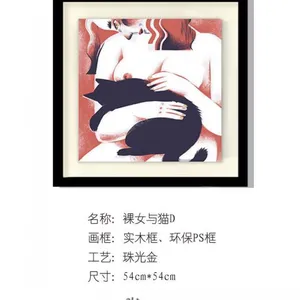 玻美文化装饰画,艺术玻璃画,玻璃装饰画